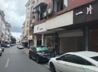 金华江北浙师大南门骆家塘街房东店面直租