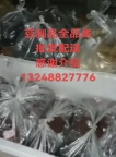 豆制品全品类配送批发